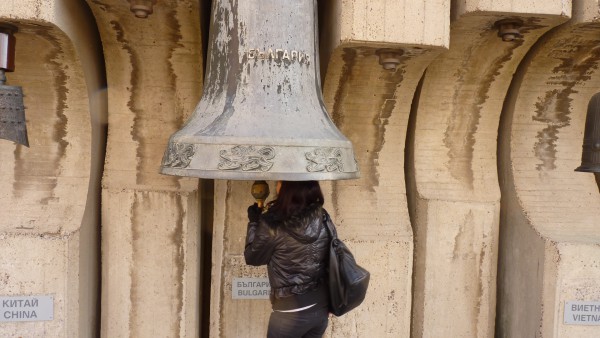 The Bells of Peace in Sofia