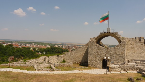 The Lovech's fortress